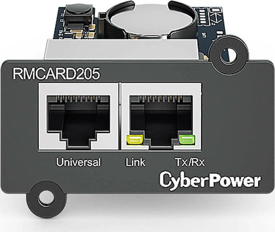 CyberPower RMCARD205