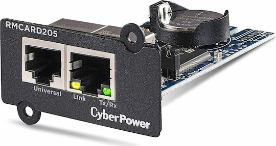 CyberPower RMCARD205
