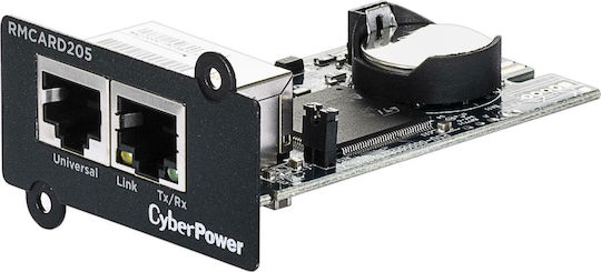 CyberPower RMCARD205