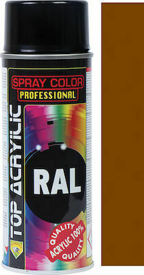 Eco Service Spray Paint Top Acrylic Clay Brown RAL 8003 400ml