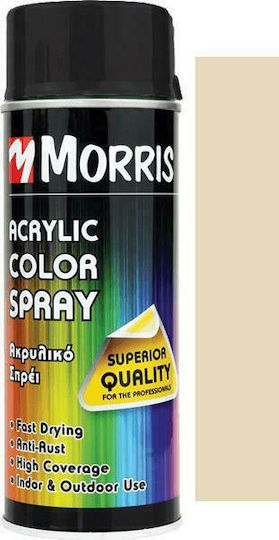 Benman Спрей Боядисване Acrylic с Блестящ Ефект Светла слонова кост RAL 1015 400мл