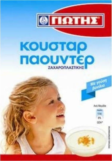 Giotis Mix for Pastry Cream Custard Powder with Flavor Vanilla 120gr
