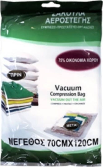 Sidirela Plastic Storage Bag For Clothes Airtight and with Vacuum 70x120cm 1pcs
