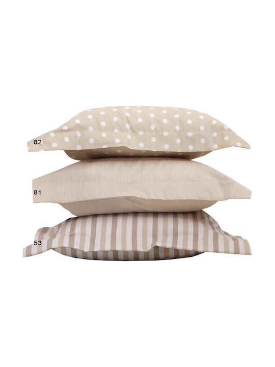 Anna Riska Mix & Match Μπεζ 120x165εκ.