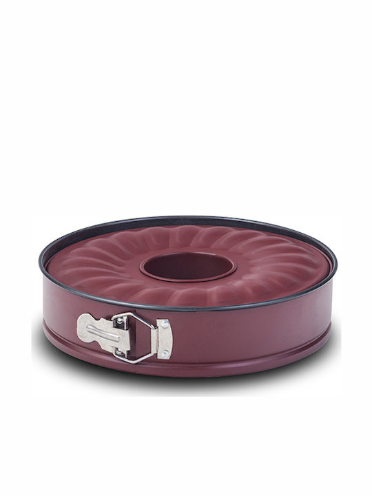 Nava Ceramic Aluminum Cake Baking Pan with Removable Bottom 28x28x7cm