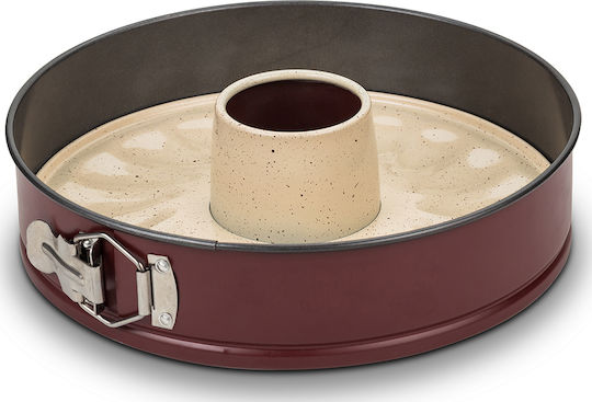 Nava Ceramic Aluminum Cake Baking Pan with Removable Bottom 28x28x7cm