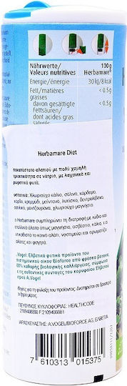 A.Vogel Herbamare Diet Биологично Солен заместител 125гр