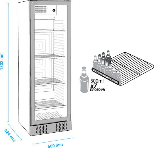 Klimaitalia ICool 40 Beverage Refrigerator 382L Single Door Height 178cm Width 59.5cm Length 62.4cm White