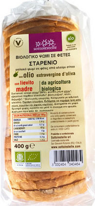 Sottolestelle Ψωμί του τοστ Σιταριού σε Φέτες 400gr
