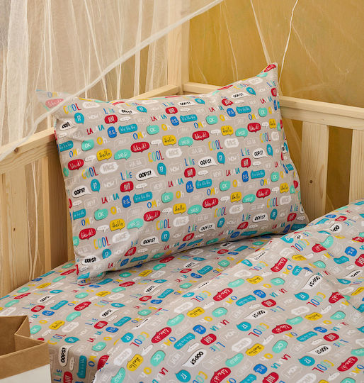 Cokitex Baby Text Baby Sheets Set Crib Cotton Multicolored 120x160cm 3pcs