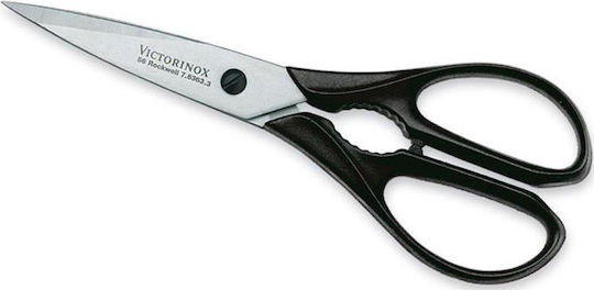 Victorinox Ψαλίδι Μαγειρικής από Ανοξείδωτο Ατσάλι 20cm Μαύρο