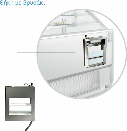 Isa Ψυγείο Плодово сладолед Millennium ST 120 В135.6xД116.6xШ105.4см