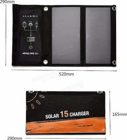 Invictus Invictus Αναδιπλούμενο Ηλιακό Panel Φορτιστής 15W με USB Output (Φορητών Συσκευών) (SRUSB-15)