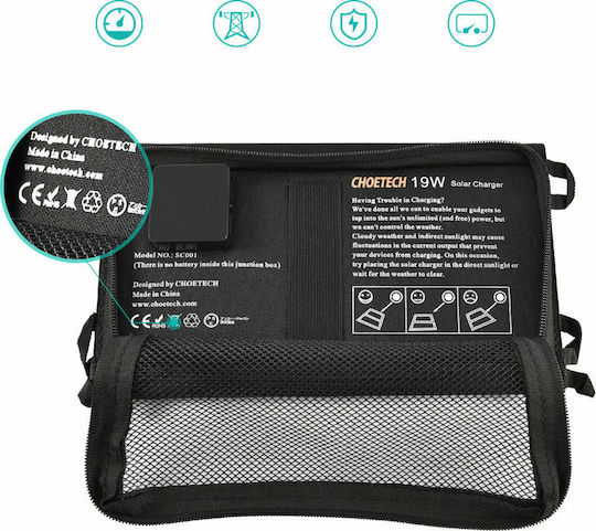 Choetech SC001 Αναδιπλούμενο Ηλιακό Panel Φορτιστής 19W με USB Output (Φορητών Συσκευών) (SC001)