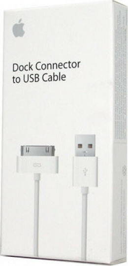 Apple USB to 30-Pin Cable 1m White (MA591ZM/C)