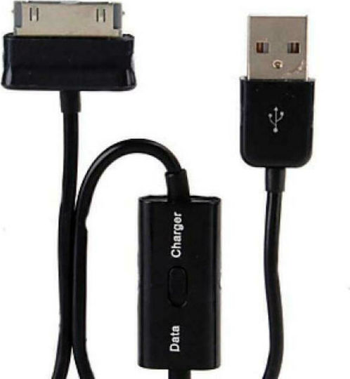 Approx USB to 30-Pin Cable Μαύρο 1m (APPC05)