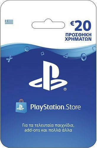 Sony PlayStation Store Gift Card 20€