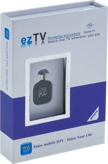 EzTV Mini T1000 Телевизионен тунер за използване с Смартфон/таблет с цифров тунер DVB-T и връзка micro USB