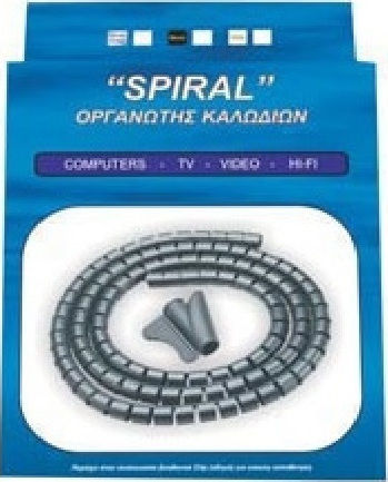 Central Σπιράλ Καλωδίων 16mm 2m Μαύρο 1τμχ
