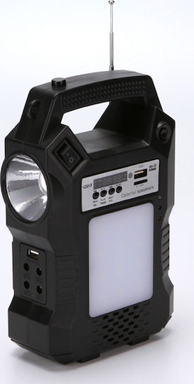 GDPLUS Ηλιακό σύστημα φωτισμού GD-8060 GD-8060