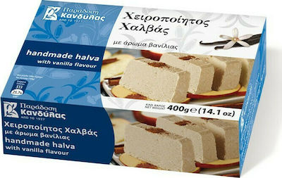 Κανδύλας Organic Halva cu vanilie 400gr