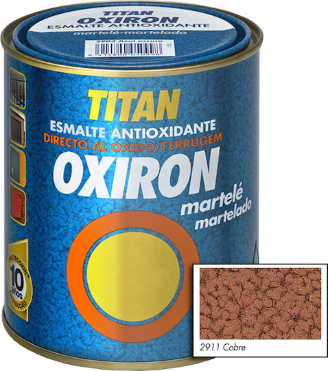 Titanlux Χρώμα Αντισκωριακό Oxiron Martele 0.75lt Cobre Σφυρήλατο