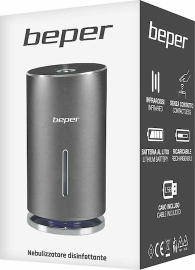 Beper Sterilizer in Gray Color P201UTP010