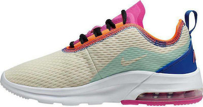 nike air max motion skroutz