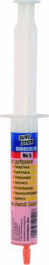 Durostick Durocolor Farbe Orange 20ml ΣΥΚΟ05