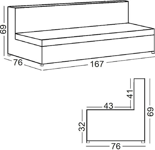 Biz Триместен Диван Спалня Jean 167x75x70см Е9438,4