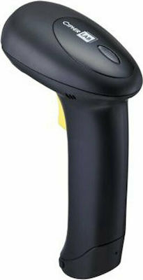 Cipherlab 1504A Handheld Scanner Wired with Base with 2D and QR Barcode Reading Capability