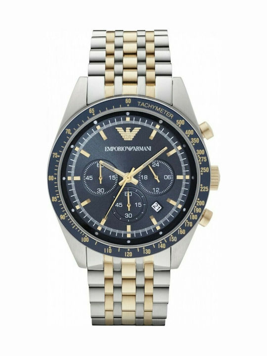 Emporio Armani Sportivo Emporio Armani Sportivo