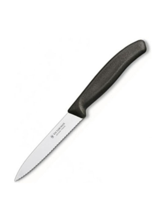 Victorinox Swiss Classic Μαχαίρι Γενικής Χρήσης από Ανοξείδωτο Ατσάλι 10cm