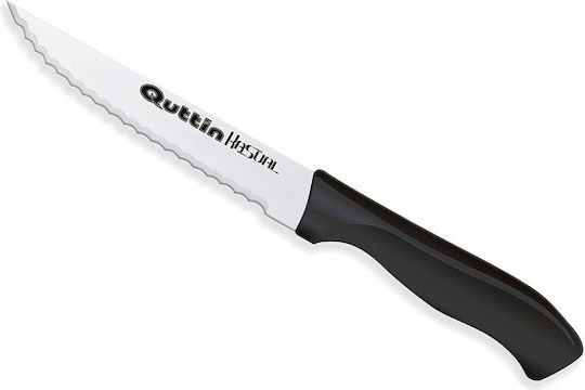 Quttin Kasual Κρέατος 11cm Quttin Kasual Κρέατος 11cm