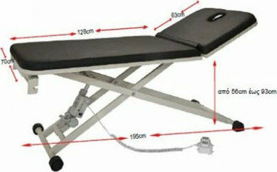 Mobiak Κρεβάτι Εξεταστικό Ηλεκτροκίνητο Deluxe 0806421