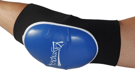 Olympus Sport MMA Elbow Guard Super Protection Pair Ellbogen-Pads für MMA 4050905