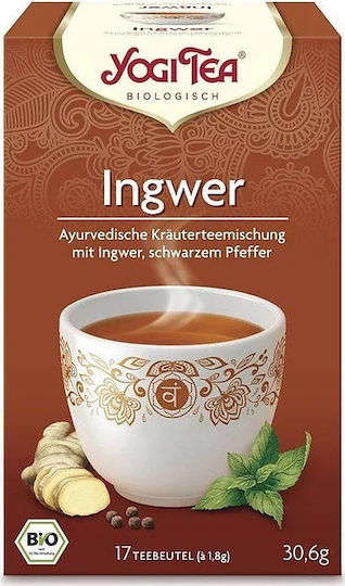 Yogi Tea Ginger 17 Φακελάκια