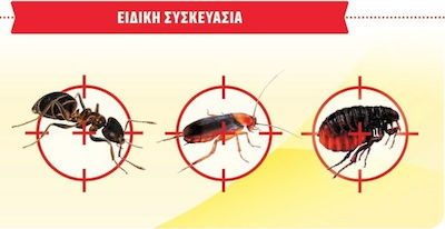 Gemma Duracid Σκόνη για Μυρμήγκια / Ψύλλους / Κατσαρίδες 200gr