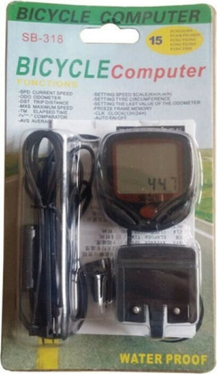 Kemei Waterproof Wireless Bike Counter
