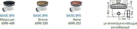 CGS Basic 6590 Вентил Душ с Изход 90мм. Черен