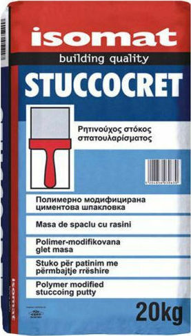 Isomat Stuccocret General Purpose Filler Acrylic / Resinous White 4kg
