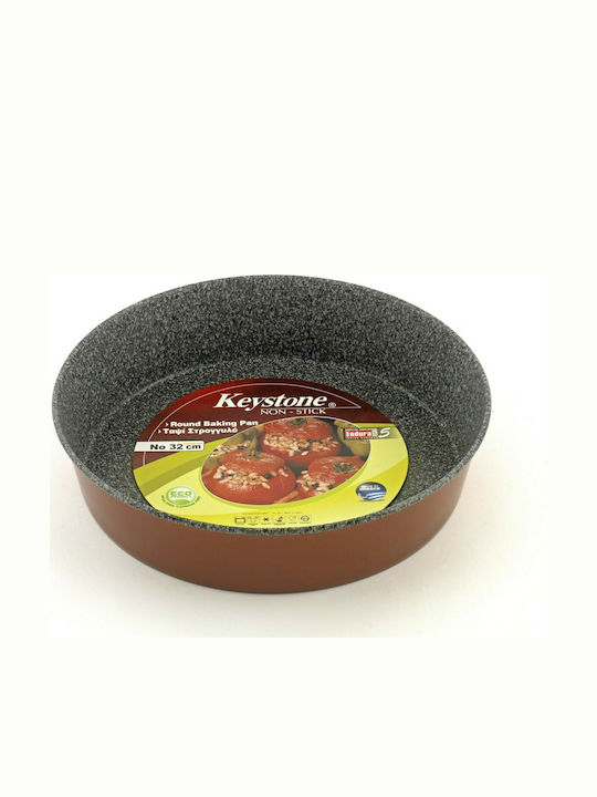 Keystone Iris Granite Aluminum Round Baking Pan with Stone Coating 32cm