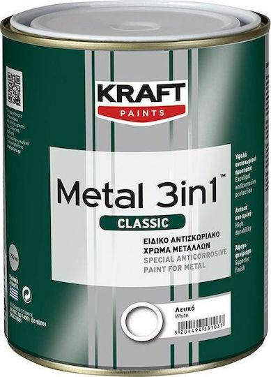 Kraft Varnish Colour Corrosion Inhibitor Solvent Metal 3IN1 0.75lt Bordeaux Shiny