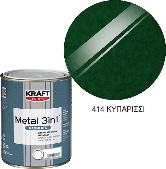 Kraft Varnish Colour Corrosion Inhibitor Solvent Metal 3IN1 0.75lt Cypress Wrought