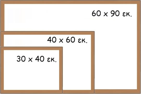 Describo Hanging Dry Erase Board 30x40cm