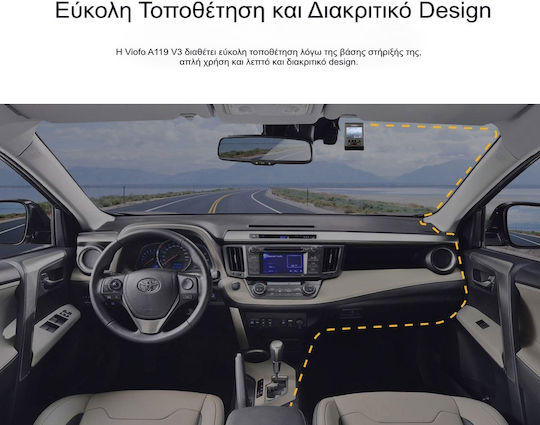 Viofo A119 V3 Автомобилна DVR камера 1440P с дисплей 2" за Паркет със самозалепващо се фолио