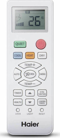 Haier Tide Green Plus Κλιματιστικό Inverter 24000 BTU A++/A+ με WiFi και Αθόρυβη Λειτουργία