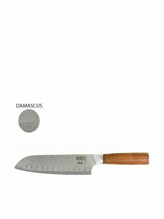 Kiro Kasai Μαχαίρι Santoku από Δαμασκηνό Ατσάλι 18cm