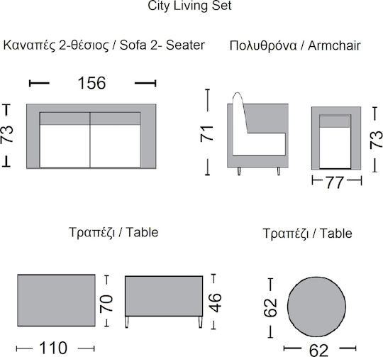Woodwell Garten- und Outdoor-Möbelsets Wohnbereich 5 Stück Anthrazit mit Kissen E6731