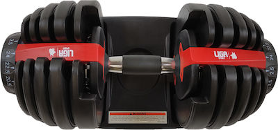 Liga Sport Adjustable Dumbbell 1x24kg with Stand